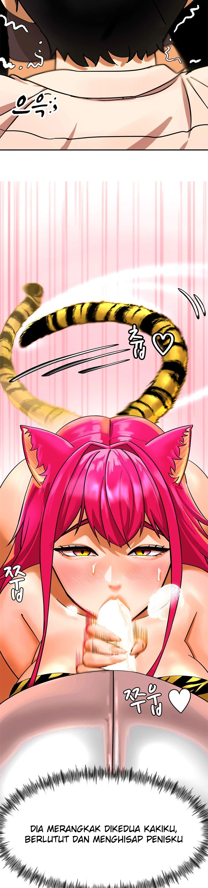 Farming with Girls Chapter 02 - Page 19